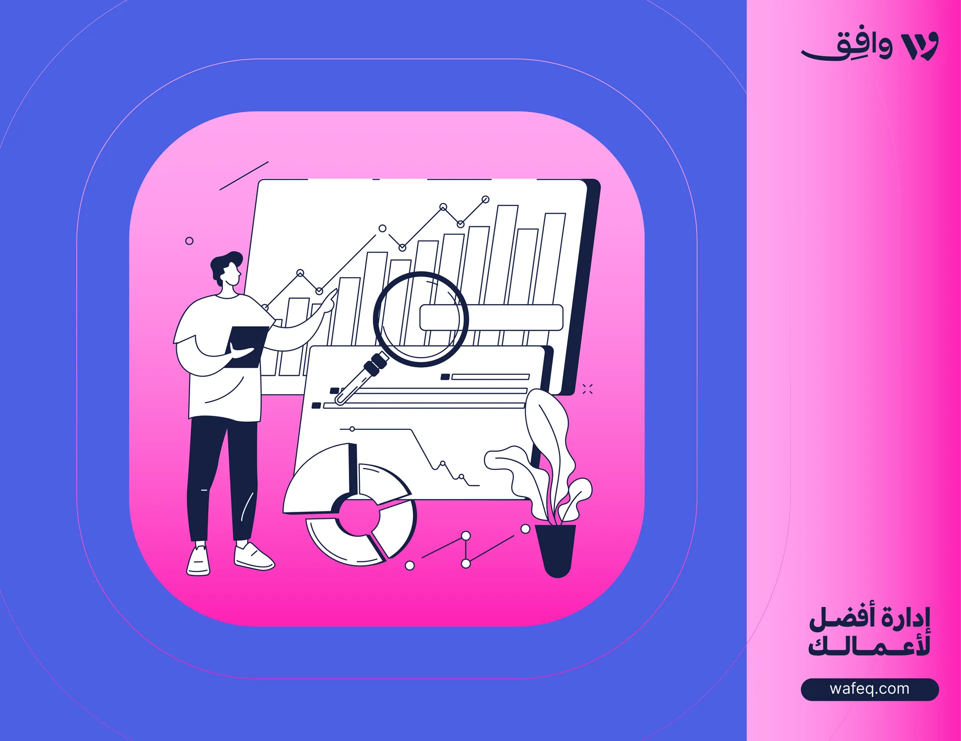 Understanding Government Accounting: A Comprehensive Overview